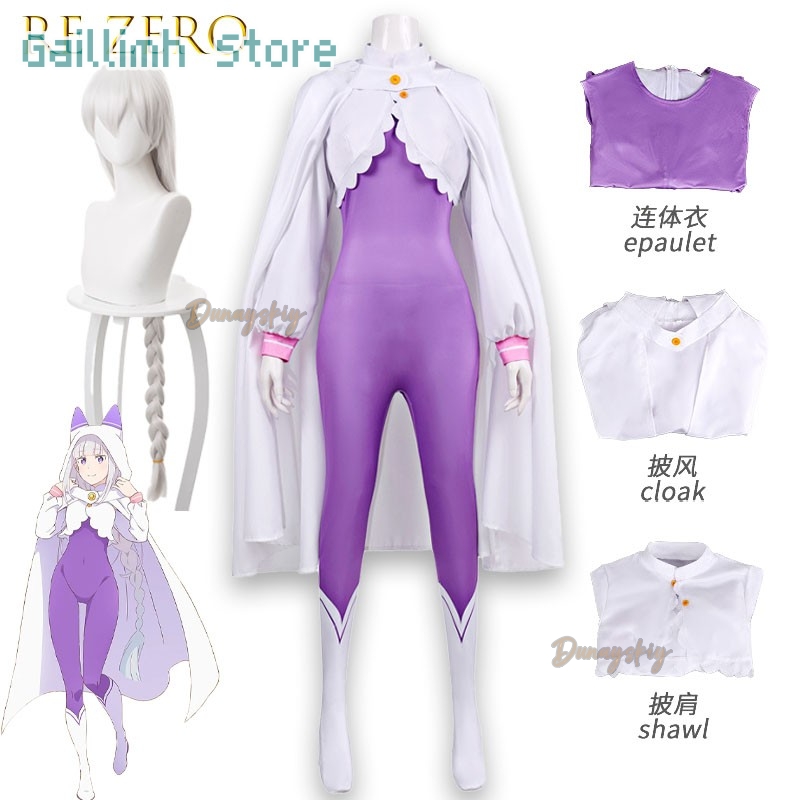 Anime Cosplay Events - Emilia Cosplay Costum Life In A