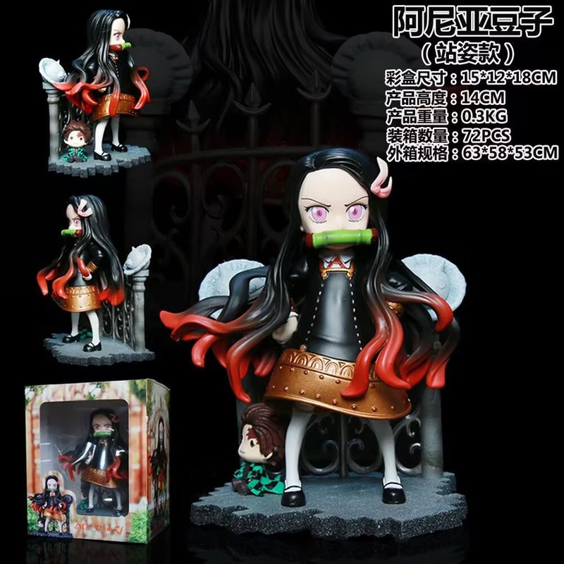 Anime Cosplay Anya - Mini Zi Demon Slayer Nezuko Cos