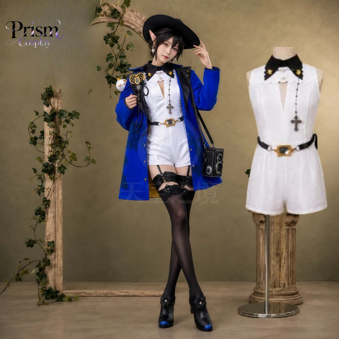 Anime Cosplay Show - Arknights Enodea Dazzling Blue Cosplay Costume