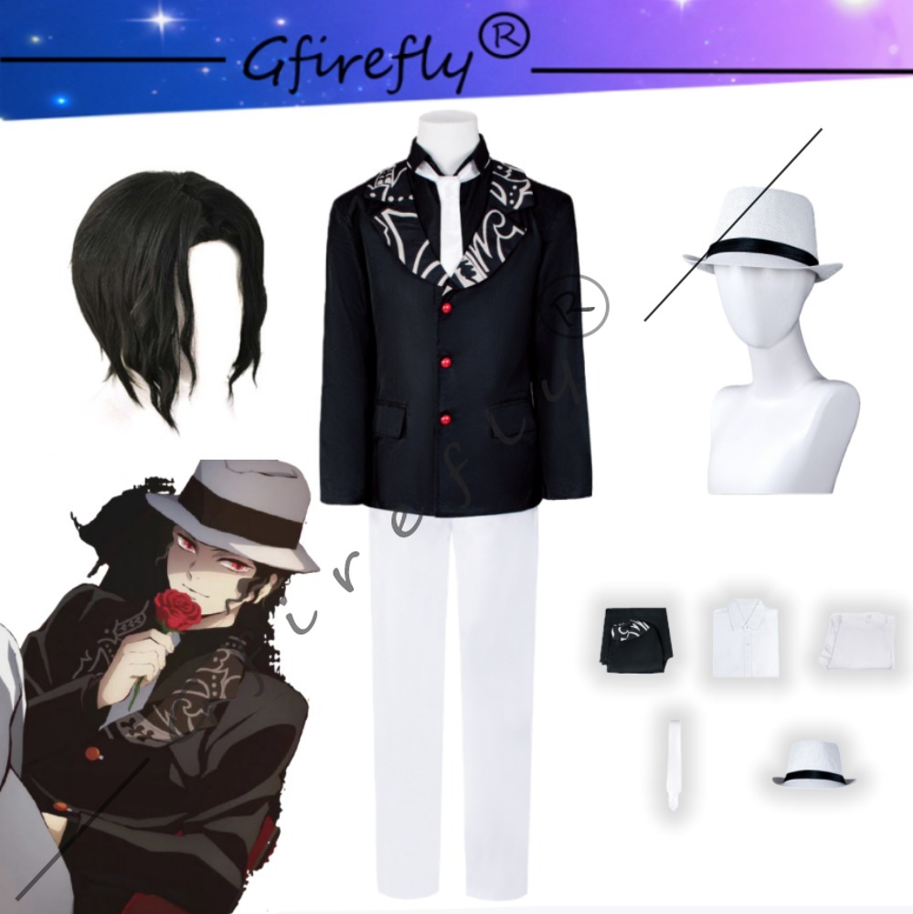 Anime Cosplay Events - Anime Cosplay Costume Muzan Kibutsuji Black