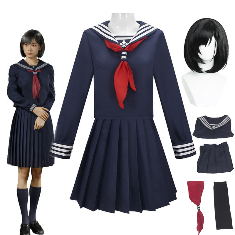 Anime Cosplay With Mask - Hinako Shimizu Cosplay Costume Wig Mask