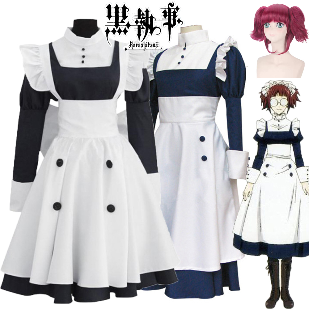 Anime Cosplay Black Girl - 2025 Meyrin Maid Uniform for Women