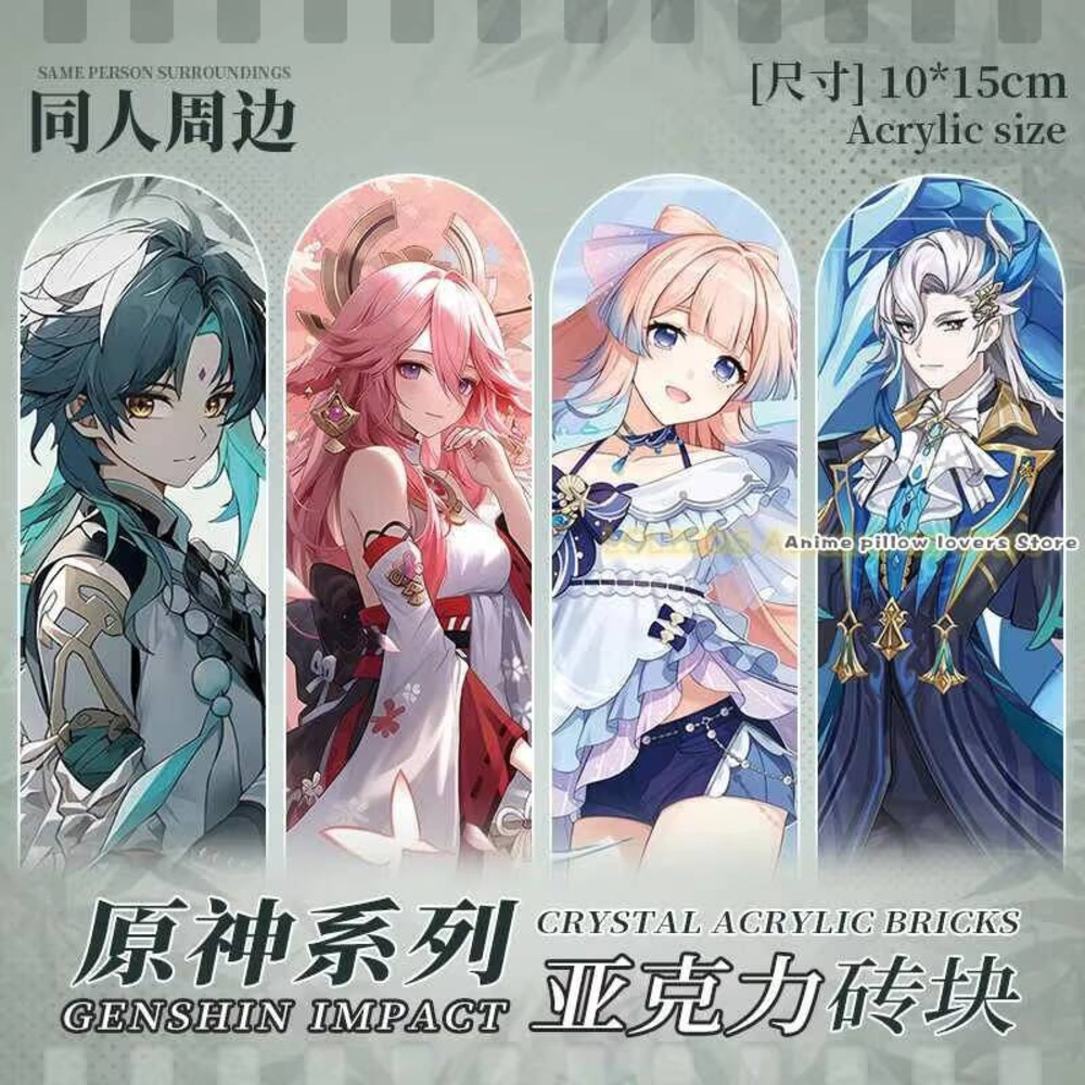 Cosplay Anime Yae Miko - Game Genshin Impact Yae Miko Neuvillette