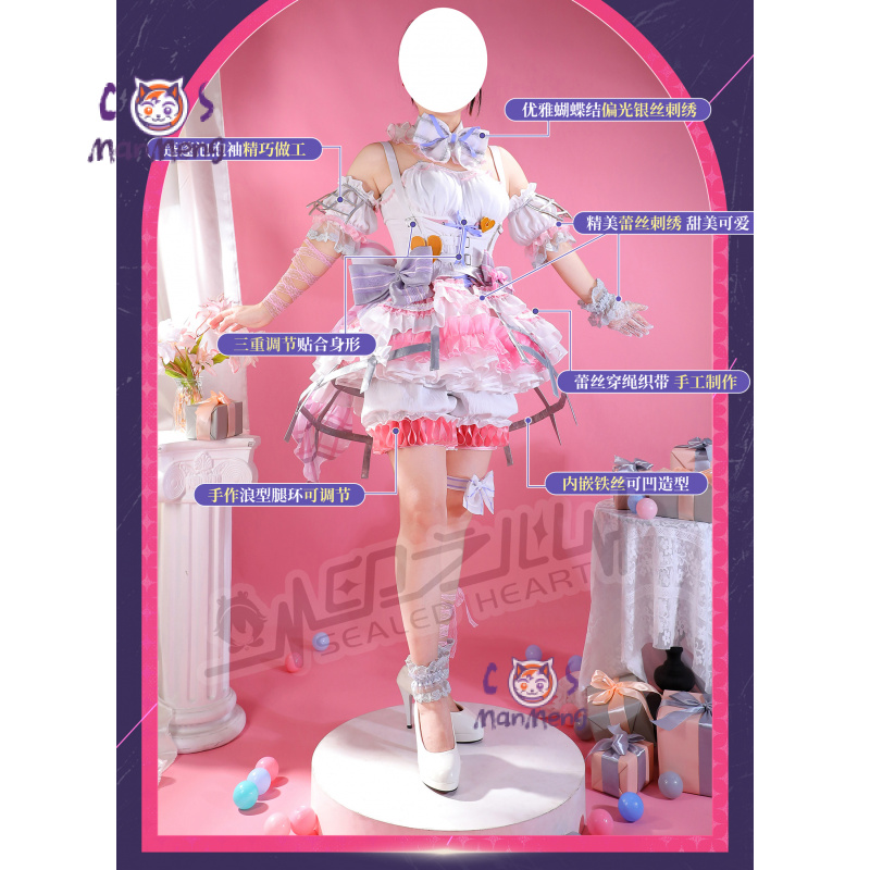 Akiyama Mizuki Amia mzk Anime  - Anime Cosplay For Girls recension och pris