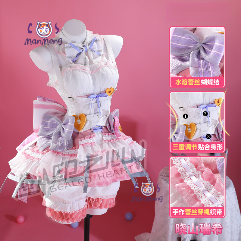 Akiyama Mizuki Amia mzk Anime  - Anime Cosplay For Girls recension och pris