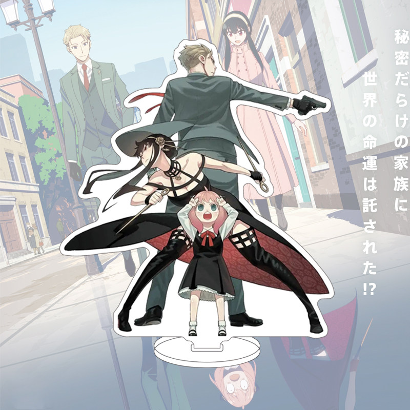 16CM Anime SPY×FAMILY Figure Y - Anime Cosplay Rental recension och pris