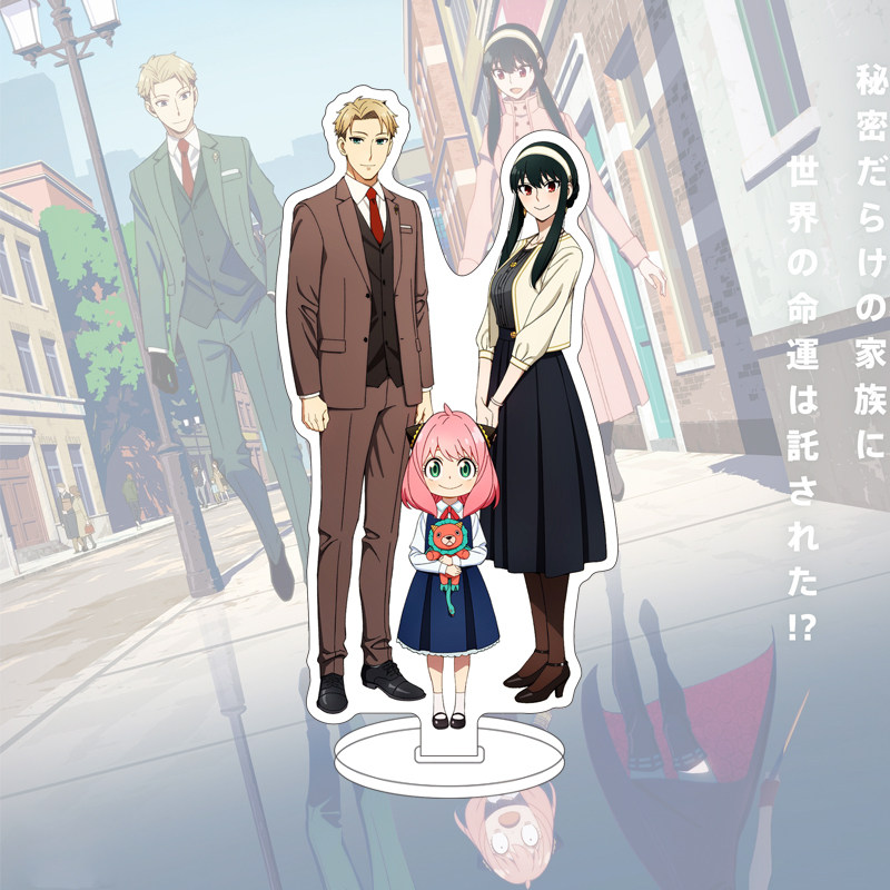 16CM Anime SPY×FAMILY Figure Y - Anime Cosplay Rental recension och pris