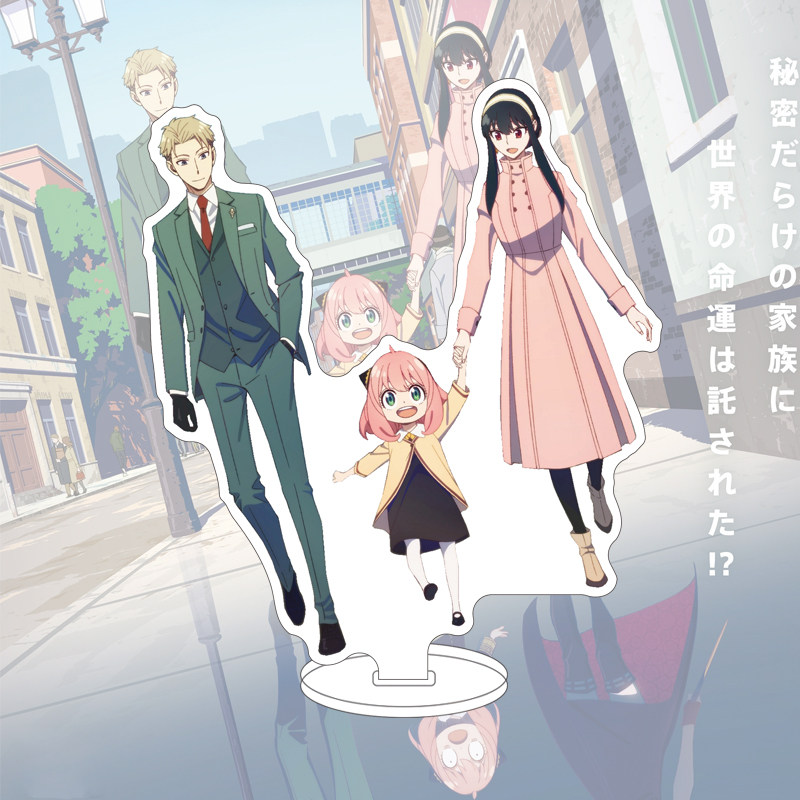 16CM Anime SPY×FAMILY Figure Y - Anime Cosplay Rental recension och pris
