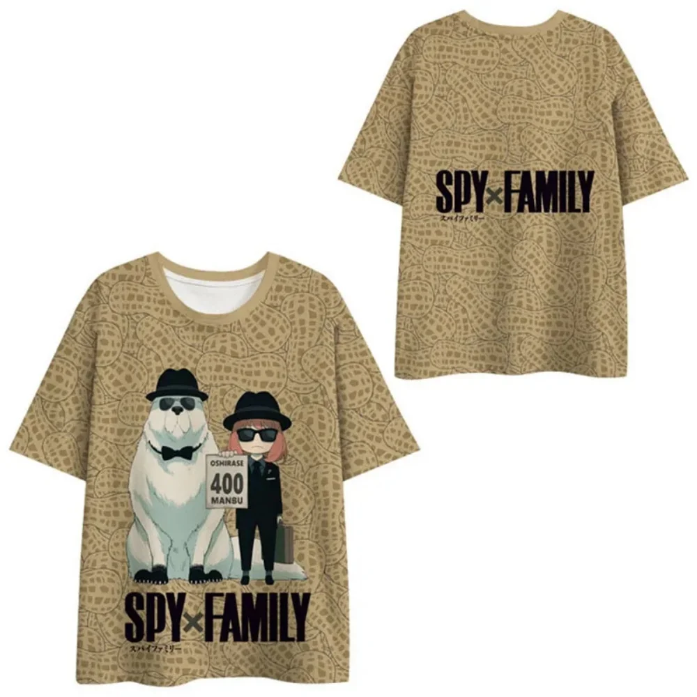 Spy X Family Anya Forger Unifo - Anime Cosplay Anya recension och pris
