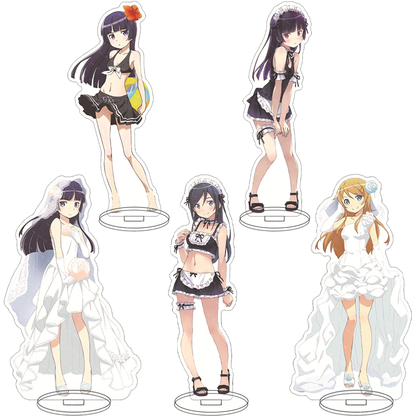 16CM Anime Figure My Little Si - Anime Cosplay Rental recension och pris