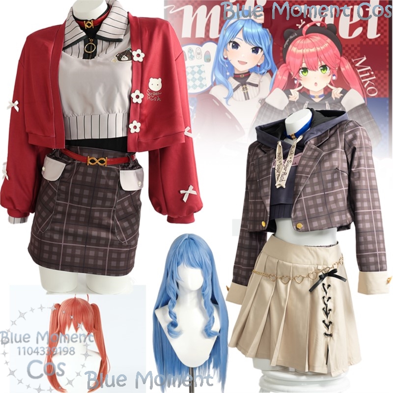 Sakura Miko Hoshimachi Suisei  - Anime Cosplay Youtuber recension och pris