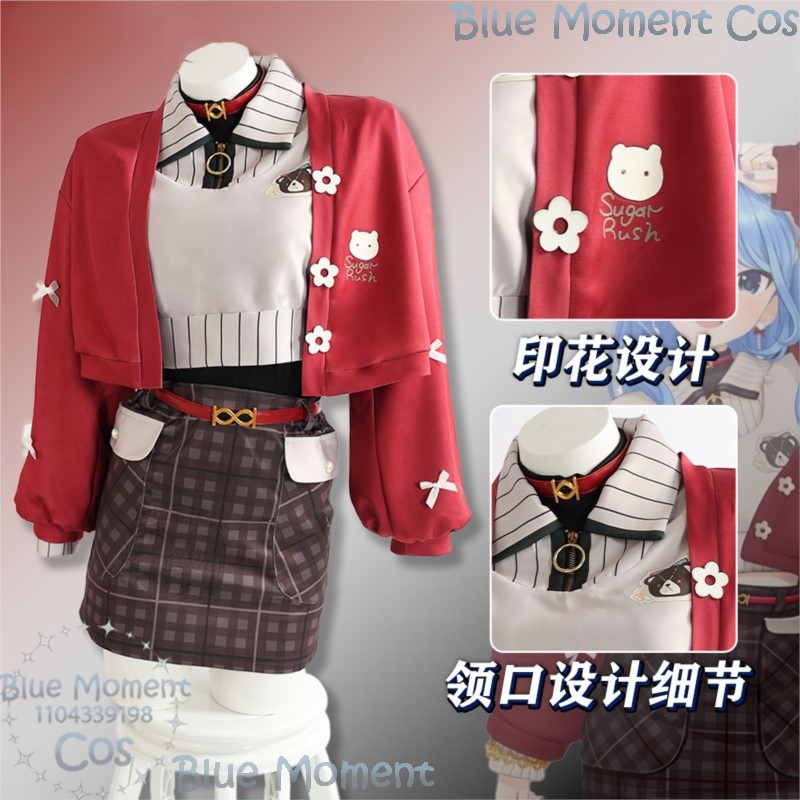 Sakura Miko Hoshimachi Suisei  - Anime Cosplay Youtuber recension och pris
