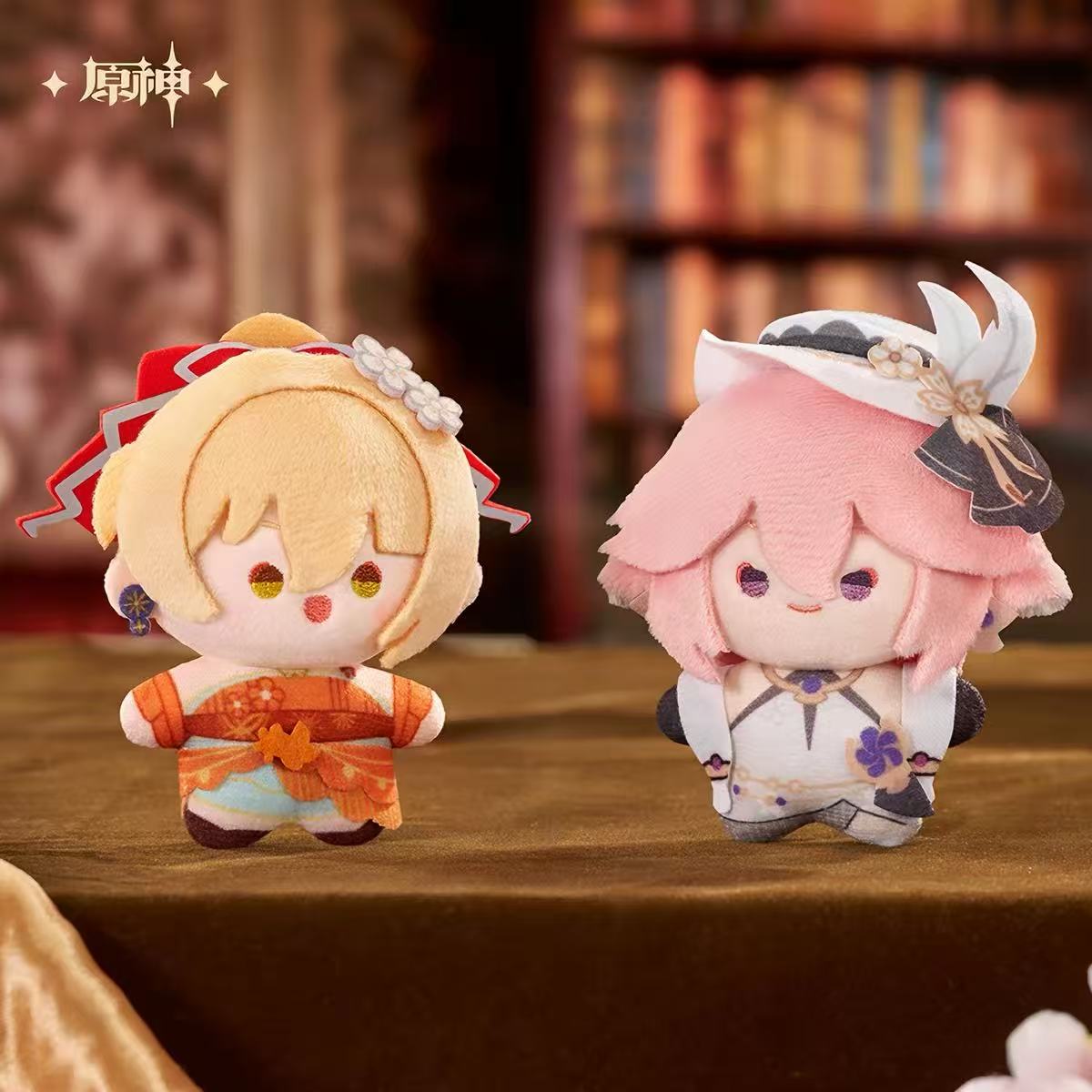 Game Genshin Impact Official G - Cosplay Anime Yae Miko recension och pris