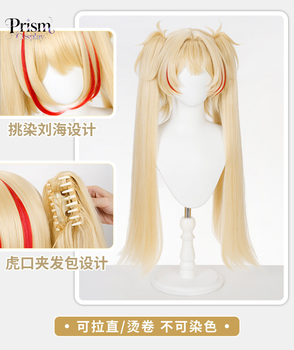 Zenless Zone Zero Clarice Flin - Anime Cosplay Events recension och pris