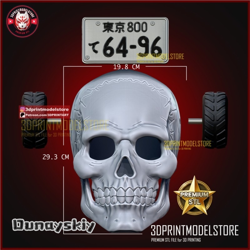 Panda Rich Cos*Dorohedoro Mask - Anime Cosplay With Mask recension och pris