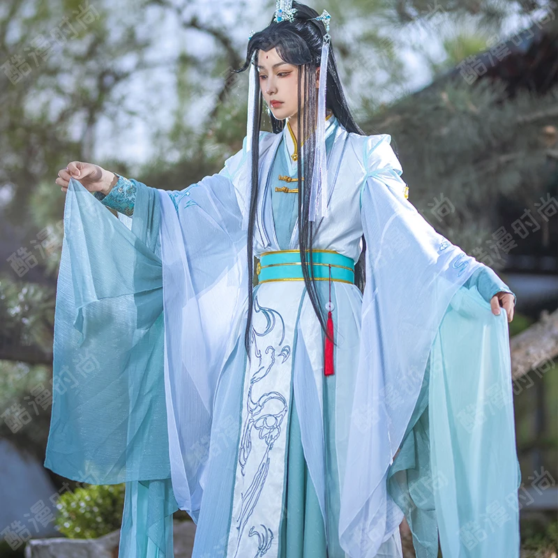 Shi Qingxuan Cosplay Costume F - Anime Cosplay Show recension och pris