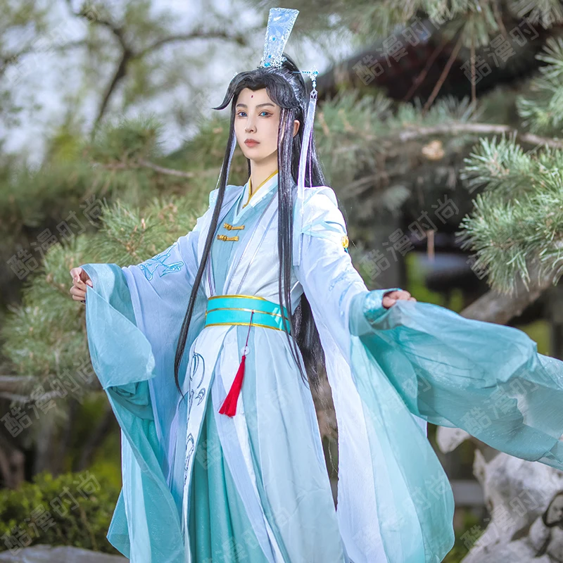 Shi Qingxuan Cosplay Costume F - Anime Cosplay Show recension och pris