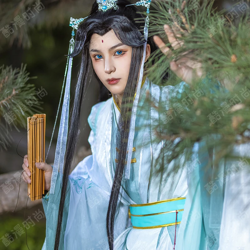 Shi Qingxuan Cosplay Costume F - Anime Cosplay Show recension och pris
