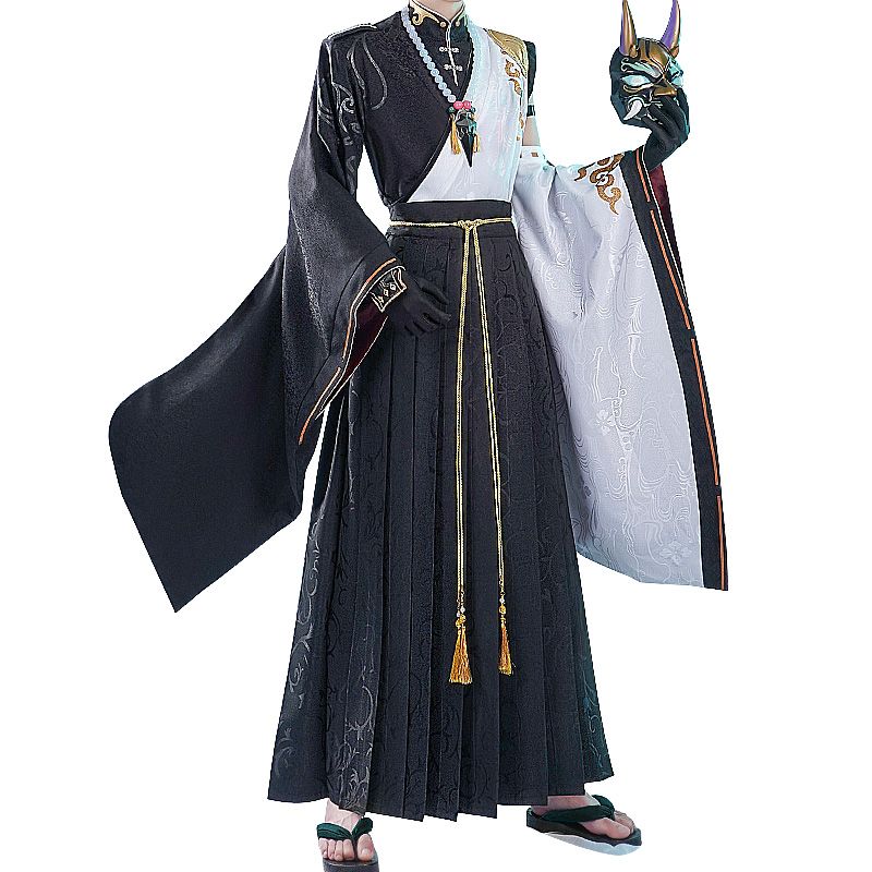 Halloween XIAO Costumes Game G - Anime Cosplay Show recension och pris