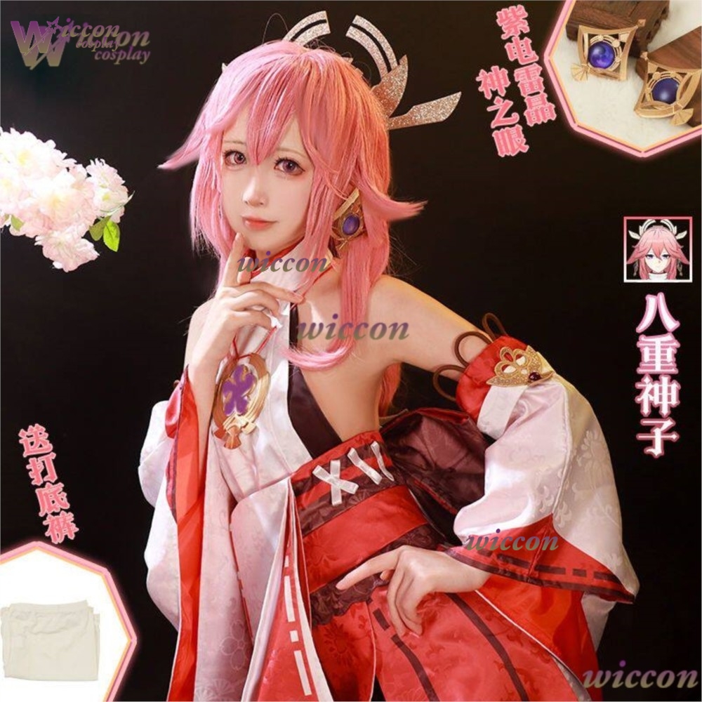 KospLAY Anime Genshin Impact Y - Cosplay Anime Yae Miko recension och pris