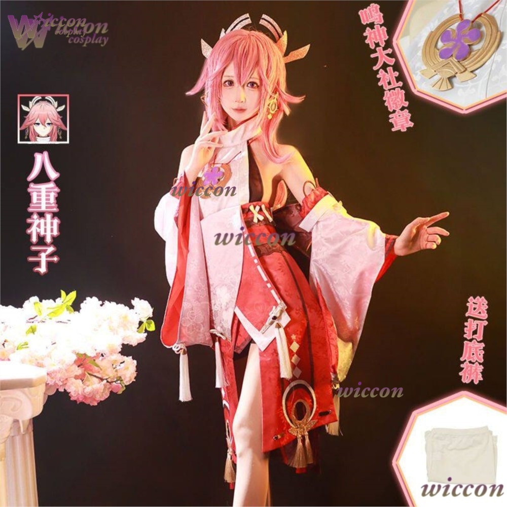 KospLAY Anime Genshin Impact Y - Cosplay Anime Yae Miko recension och pris