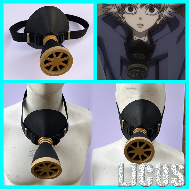 1 Pair Anime Gachiakuta Rudo C - Anime Cosplay With Mask recension och pris