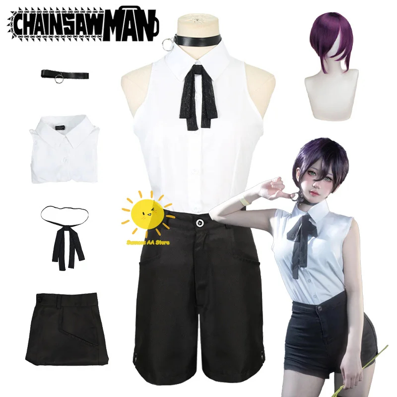 ❤️❤️❤️Anime Reze Cosplay Chain - Chainsaw Man Cosplay recension och pris