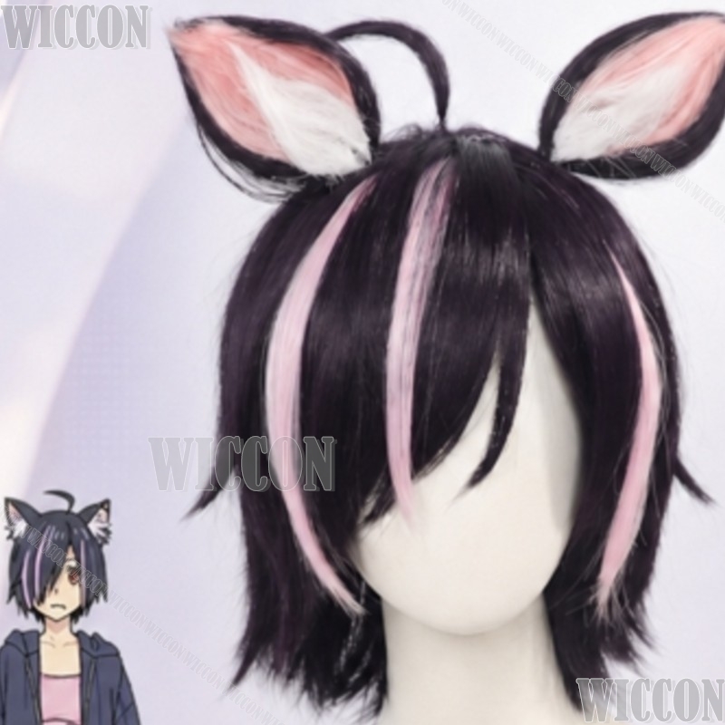 Chainsmoker Cat Cosplay Hameko - Cosplay Anime Black Hair recension och pris