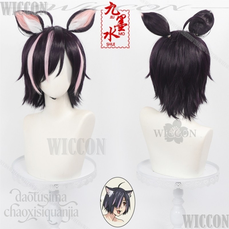 Chainsmoker Cat Cosplay Hameko - Cosplay Anime Black Hair recension och pris