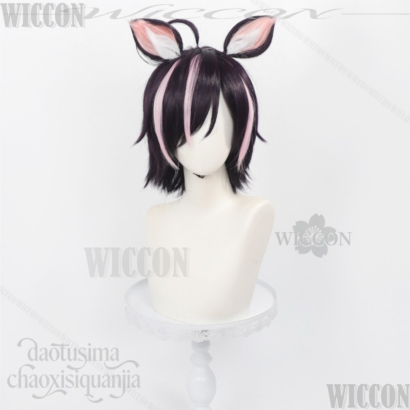 Chainsmoker Cat Cosplay Hameko - Cosplay Anime Black Hair recension och pris