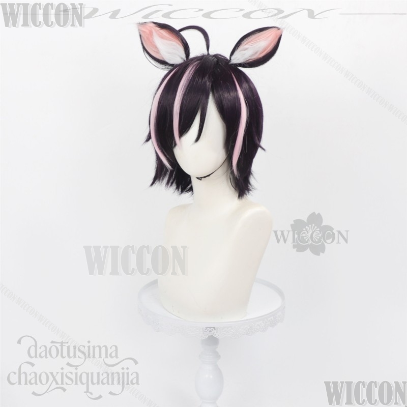 Chainsmoker Cat Cosplay Hameko - Cosplay Anime Black Hair recension och pris