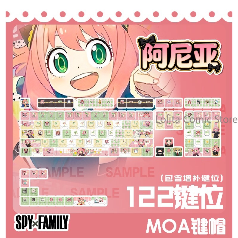 SPY×FAMILY Anya Forger Theme C - Anime Cosplay Anya recension och pris