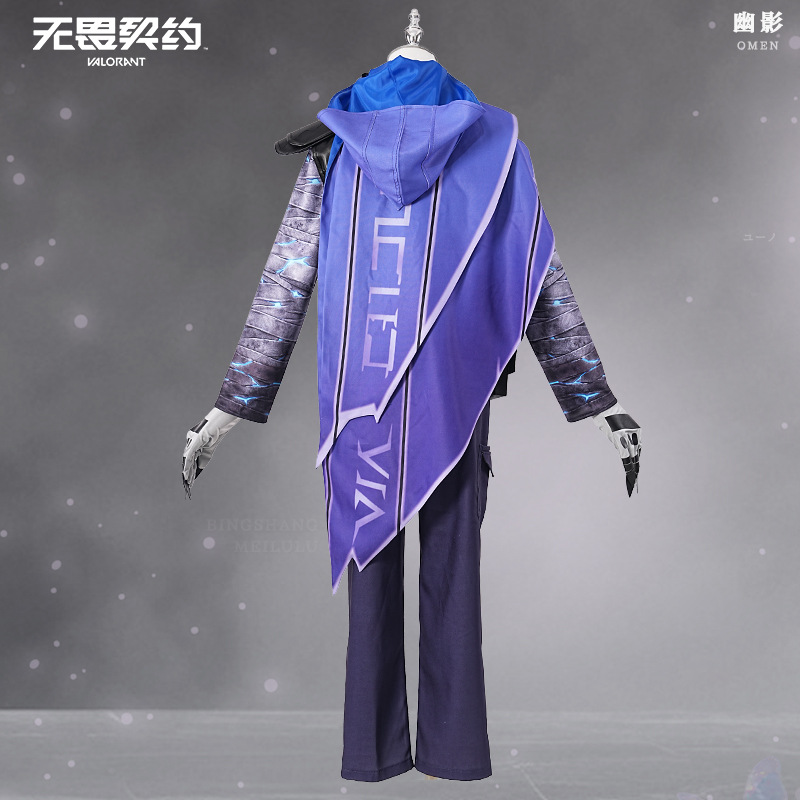 Game VALORANT Omen Cosplay Cos - Anime Cosplay With Mask recension och pris