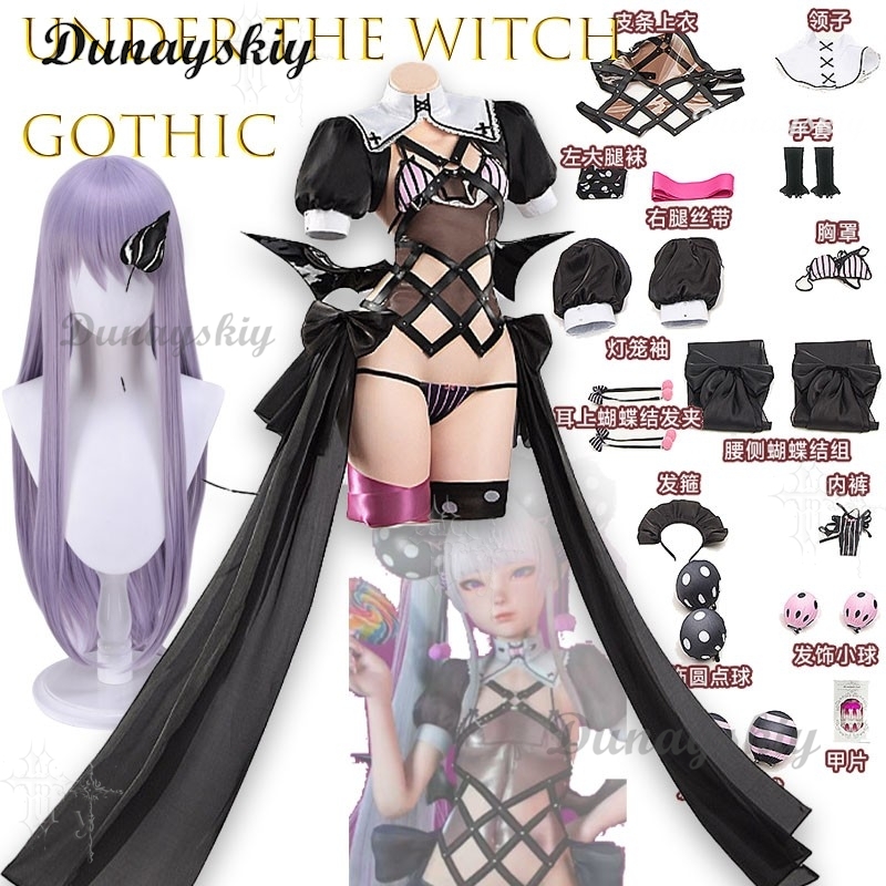 Gothic Style Cosplay Costume U - Anime Cosplay Events recension och pris