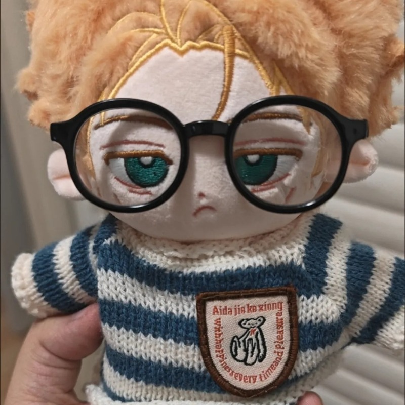 Anime Jujutsu Kaisen Kento Nan - Anime Doll Cosplay recension och pris