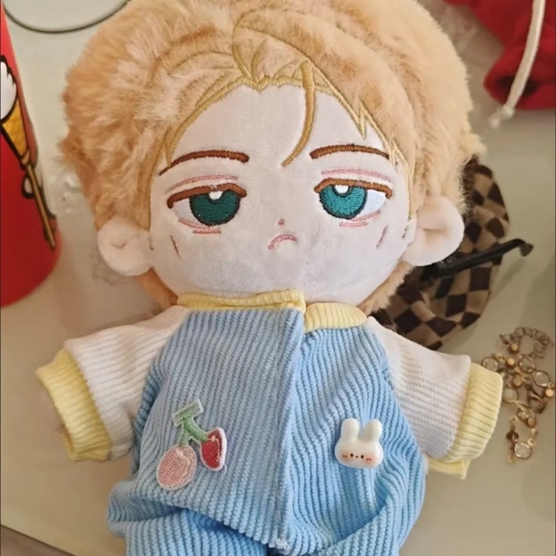Anime Jujutsu Kaisen Kento Nan - Anime Doll Cosplay recension och pris