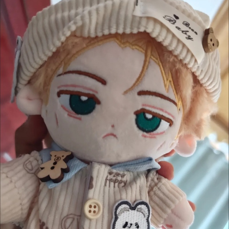 Anime Jujutsu Kaisen Kento Nan - Anime Doll Cosplay recension och pris