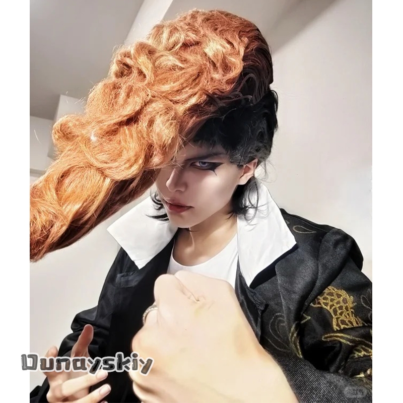 Dream ZS*/Anime Danganronnaaa  - Cosplay Anime Black Hair recension och pris