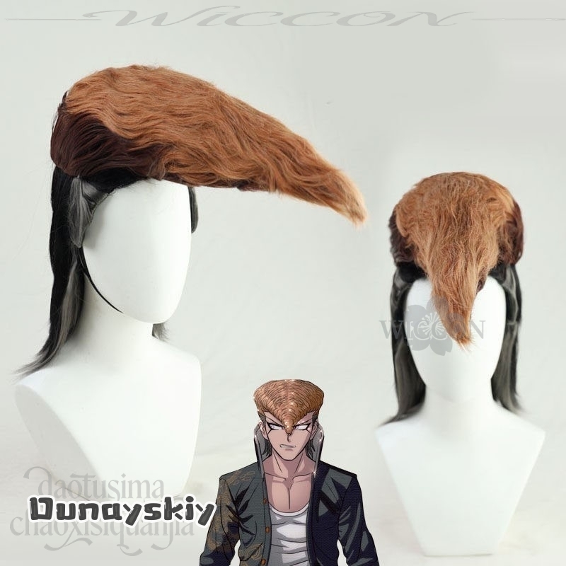 Dream ZS*/Anime Danganronnaaa  - Cosplay Anime Black Hair recension och pris
