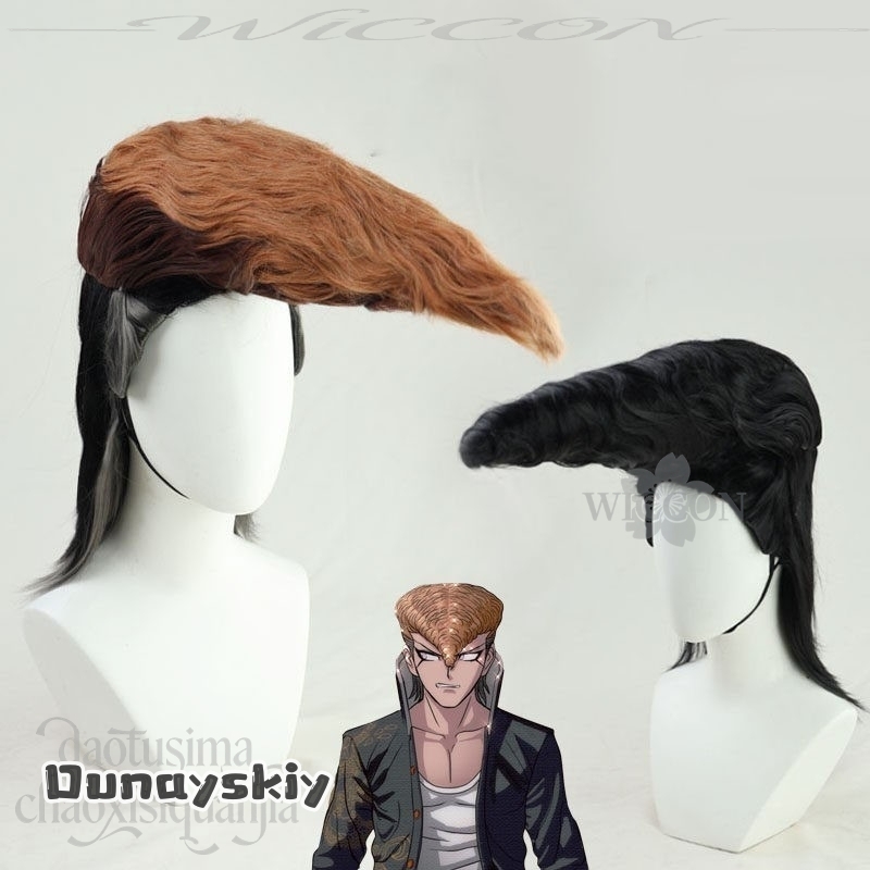 Dream ZS*/Anime Danganronnaaa  - Cosplay Anime Black Hair recension och pris