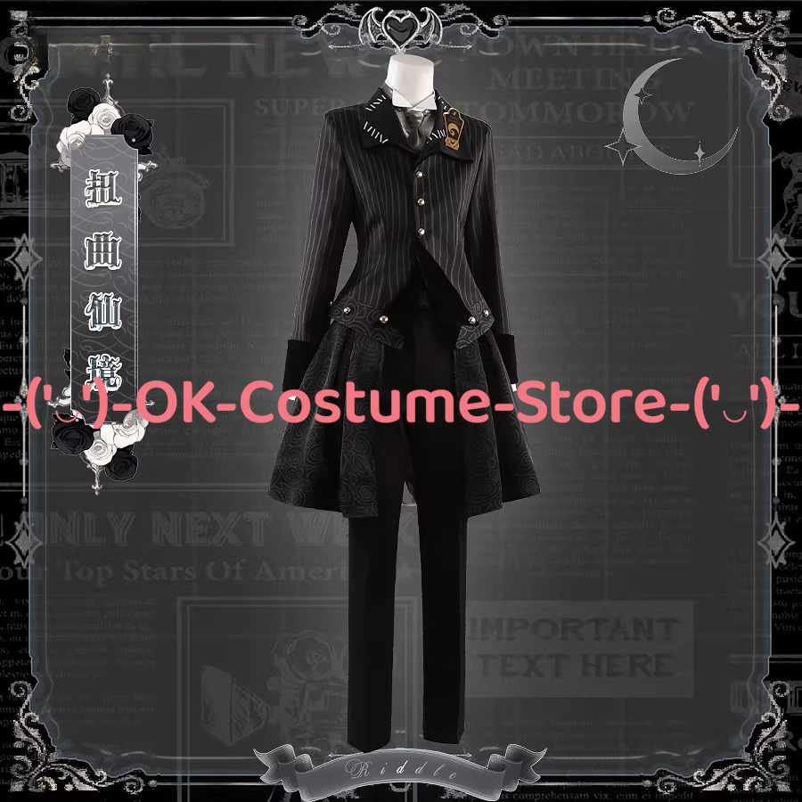 [Customized Size] Twisted Wond - Anime Cosplay Events recension och pris