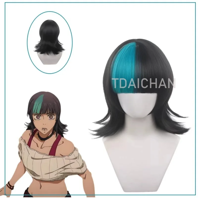 2026 Anime Season 3 The Cullin - Cosplay Anime Black Hair recension och pris