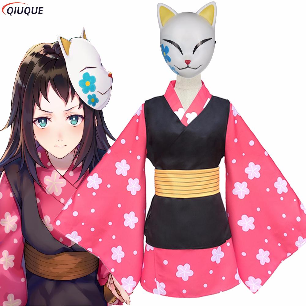 Makomo Cosplay Costume Kimono  - Anime Cosplay With Mask recension och pris