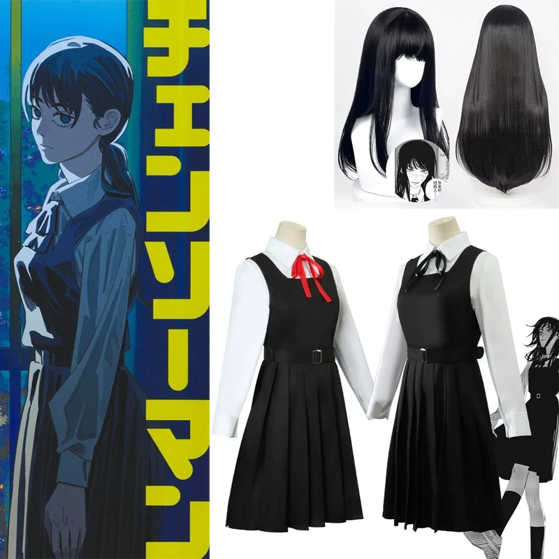 Comic Chainsaw Man Cosplay Cos - Chainsaw Man Cosplay recension och pris