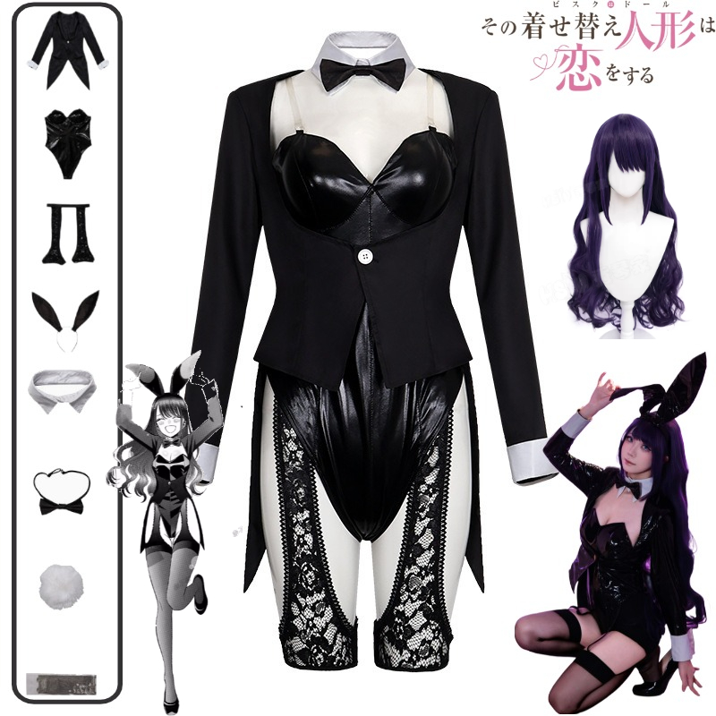 My Dress-Up Darling Cosplay Co - Cosplay Anime Black Hair recension och pris
