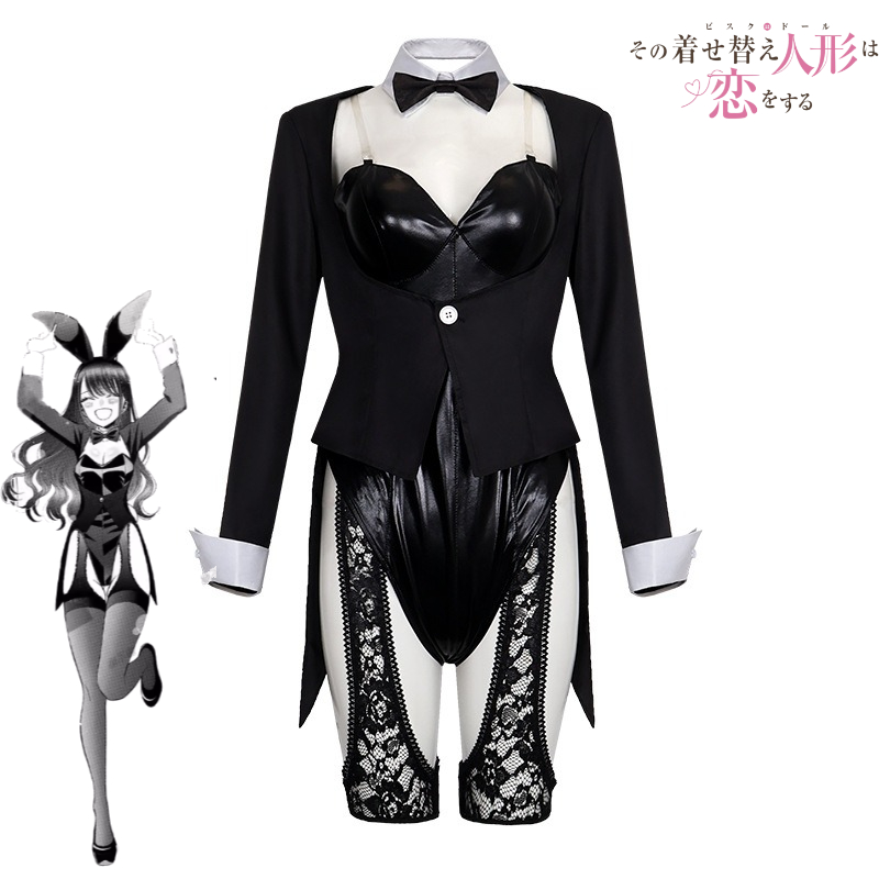 My Dress-Up Darling Cosplay Co - Cosplay Anime Black Hair recension och pris