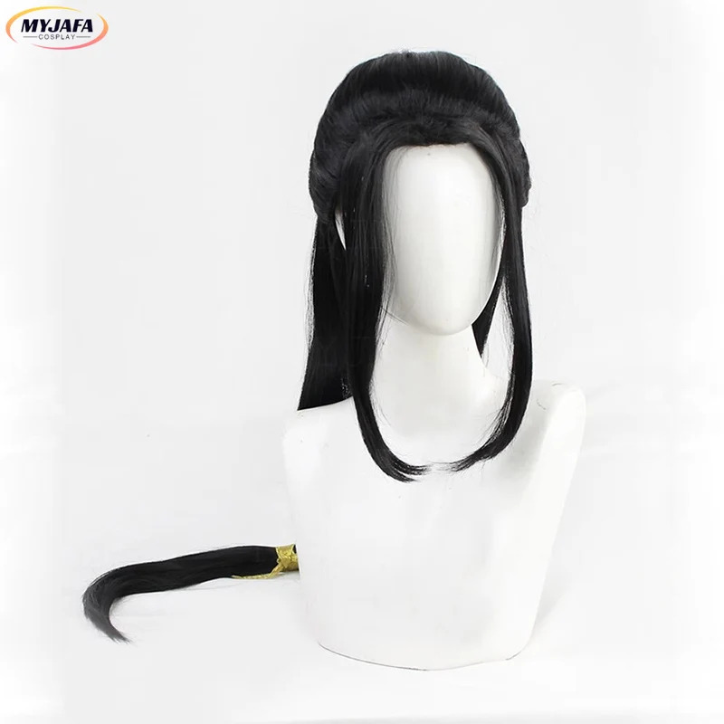CyJin Guangyao Cosplay Wig Jin - Anime Cosplay Long Black Hair recension och pris
