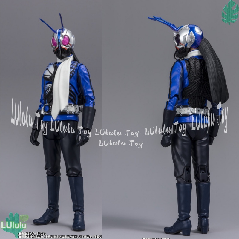 Shf Tamashii Nations Shin Mask - Bandai Tamashii Nations S.H.Figuarts recension och pris
