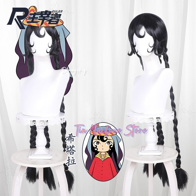 Black Braided Hair With Round  - Cosplay Anime Black Hair recension och pris