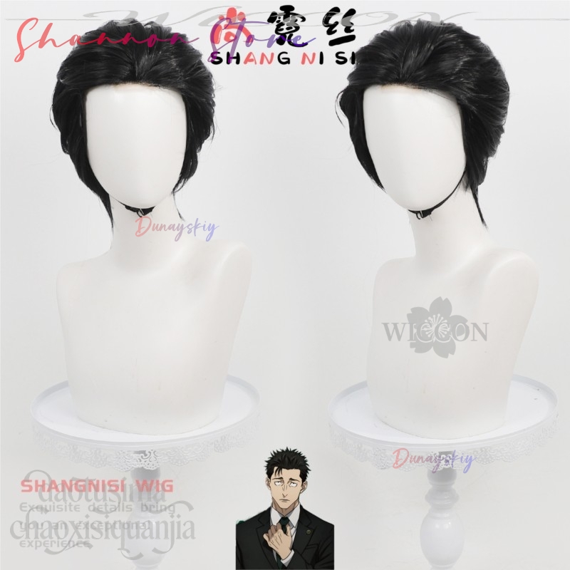Hiromi Higuruma Handsome Short - Cosplay Anime Black Hair recension och pris